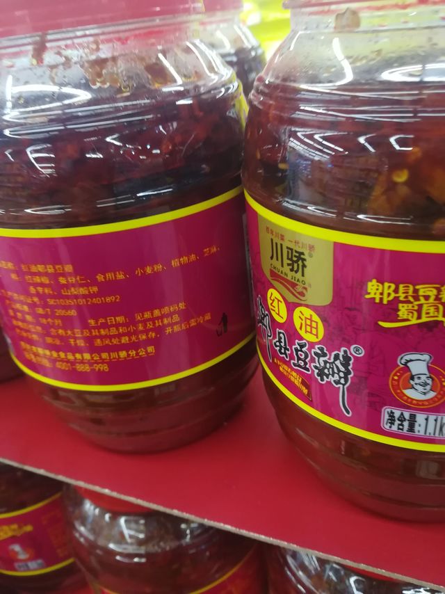 无法拒绝的美食呦