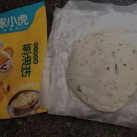 618种草了自制手抓饼