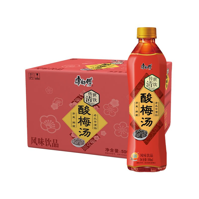 夏天热，出汗多，补充水分很重要，618囤点解暑好喝的饮料