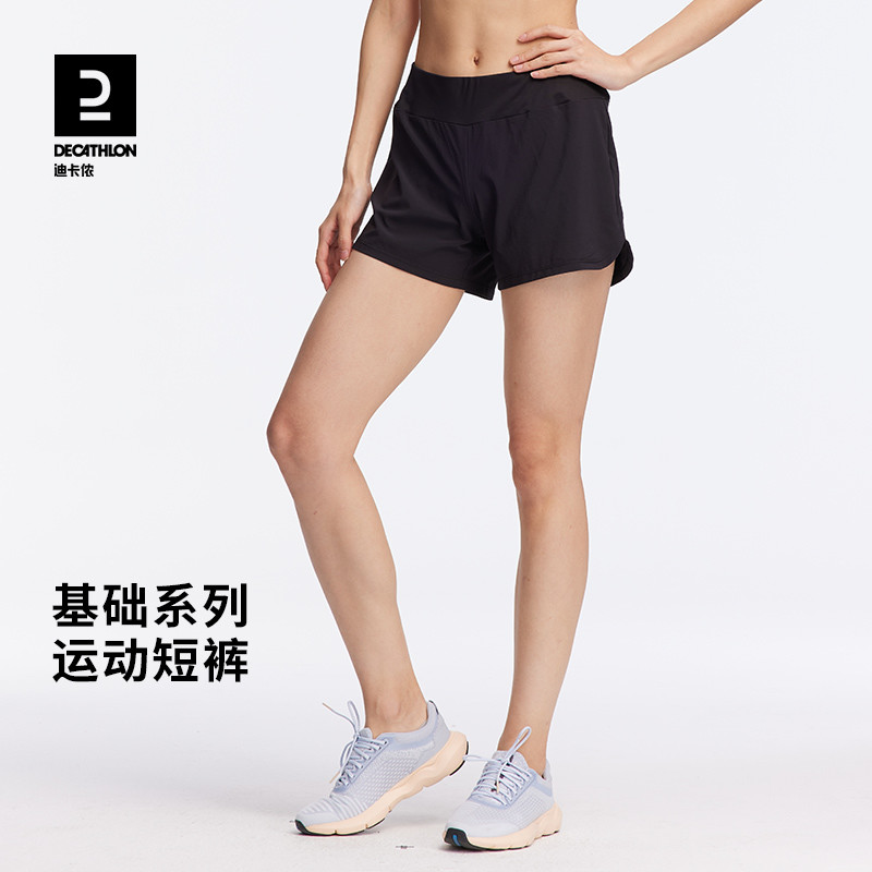 喜欢打Body Combat？那在迪卡侬就这么选