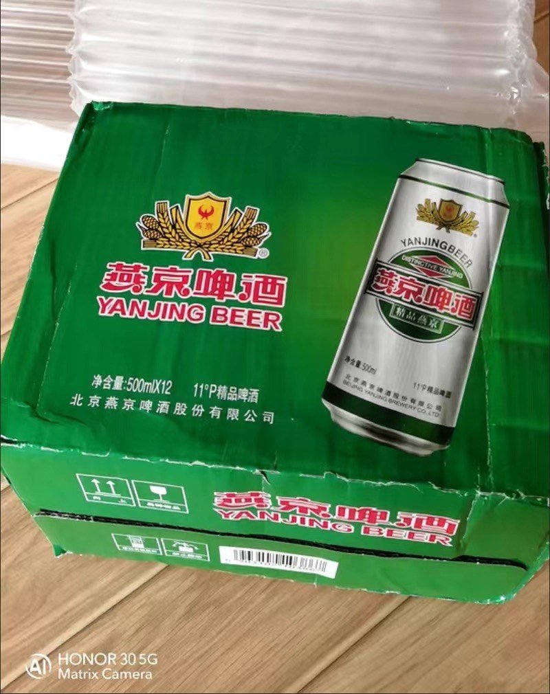 燕京啤酒实拍图片图片