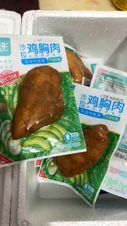 618鸡胸肉囤起来