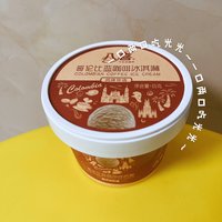 有什么味道的冰淇淋是小朋友不要吃的？