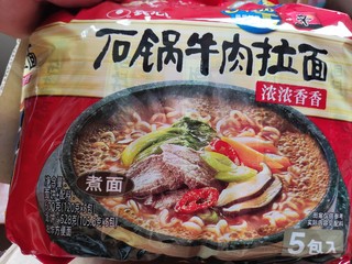 石锅牛肉拉面好吃吗？