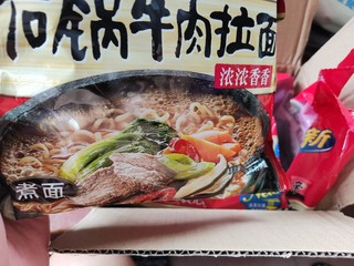 石锅牛肉拉面好吃吗？