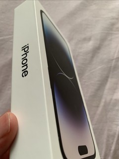 iPhone 14pro 好手机值得拥有