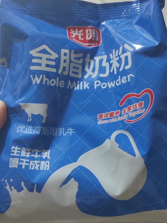 换购价格很好，日期也OK。相信老品牌