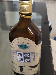 夏天黄酒可以冷藏喝吗？