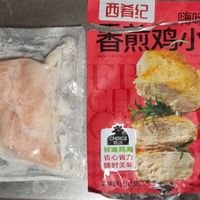 大希地香煎鸡排，味道不错，做法简单！