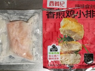 大希地香煎鸡排，味道不错，做法简单！