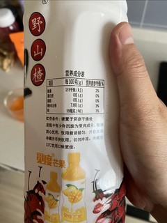 山楂饮料喝开卫，好喝又开胃