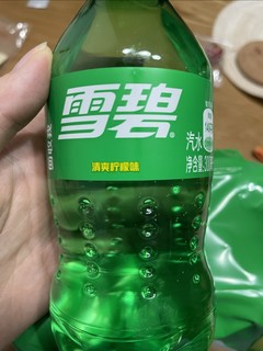 清清凉透心凉的雪碧