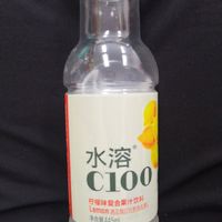 水溶C100