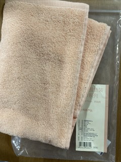 价格便宜可以入手的网易严选毛巾。