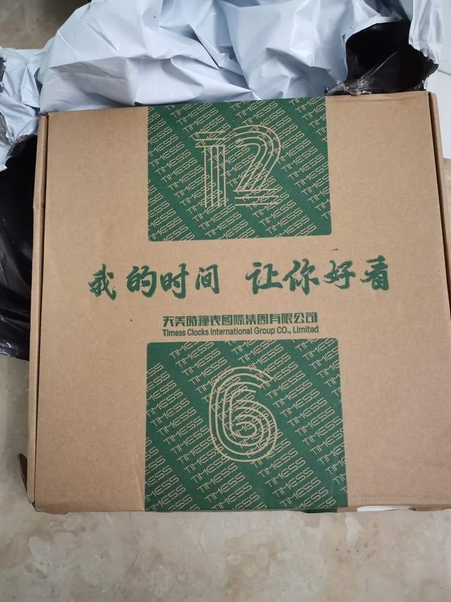 时间还是比较精准的十天快了五秒钟