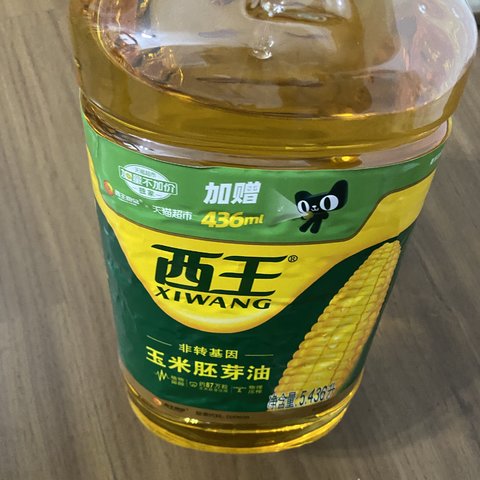 清淡不油腻，清香油烟少