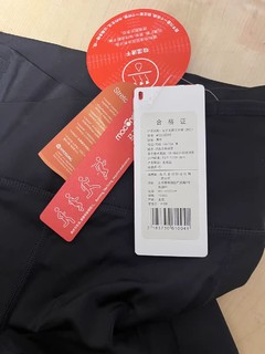 马拉松兴起，装备也要跟上