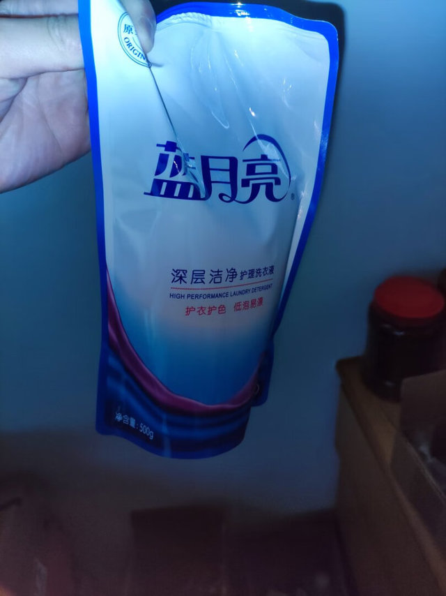 趁着活动入手划算，发货快，包装得好，非常