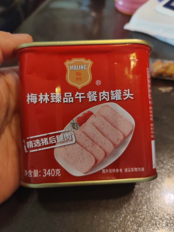 梅林方便食品