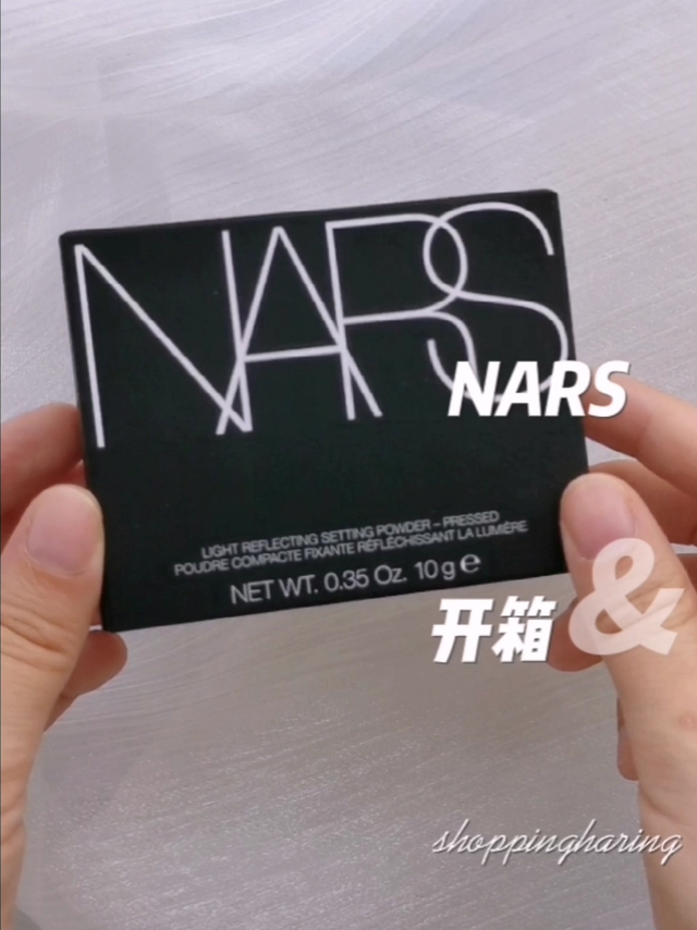 趁着618买了个上古老网红……