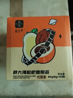 平价茶饮，还不错