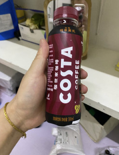 可口可乐（Coca-Cola）COSTA COFFEE 