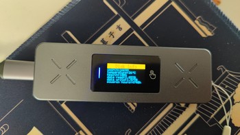 佳翼i9x-m.2硬盘——有屏幕的比它贵，跟它价一样的没屏幕