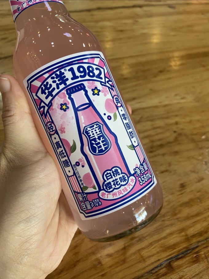 华洋饮料怎么样 超解渴的一款饮料,白桃樱花味你囤了没有?_什么值得买