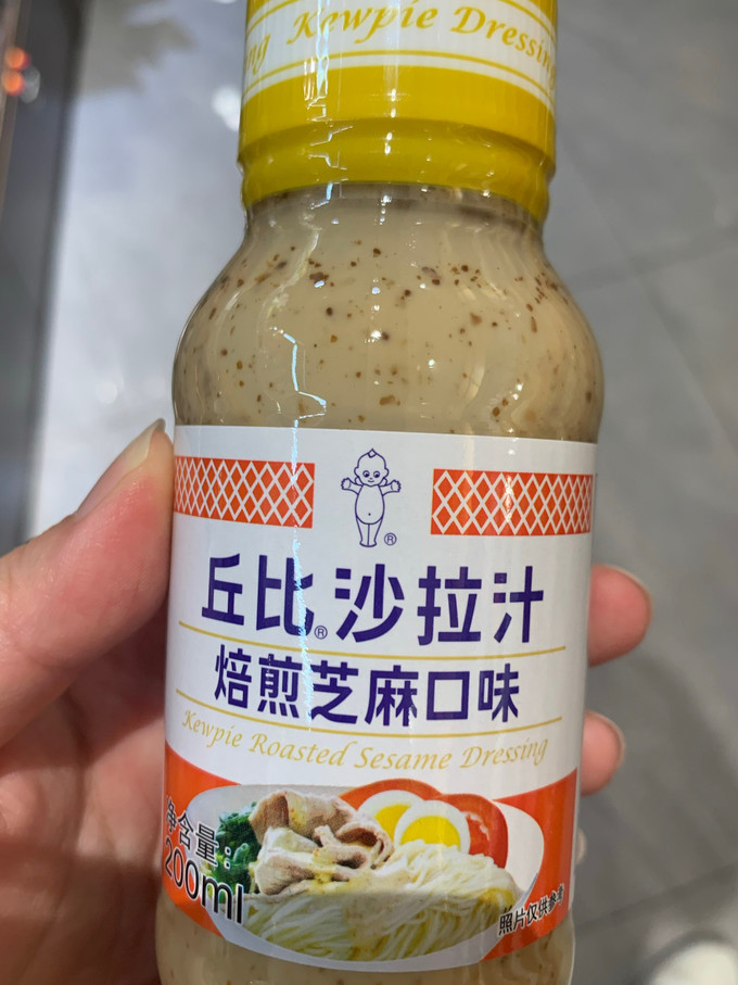 丘比调味品