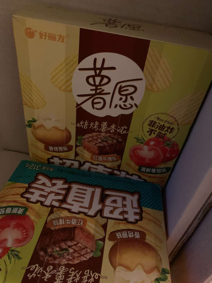 好丽友膨化食品