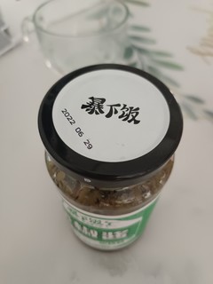 拌饭香~拌饭香~拌饭就是香香香😋