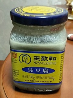 首农食品大家族~~王致和臭豆腐