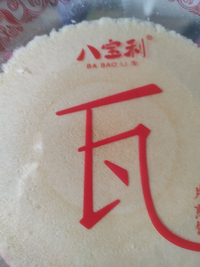 饼干糕点