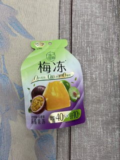 溜溜梅，蒟蒻，你们会念吗？