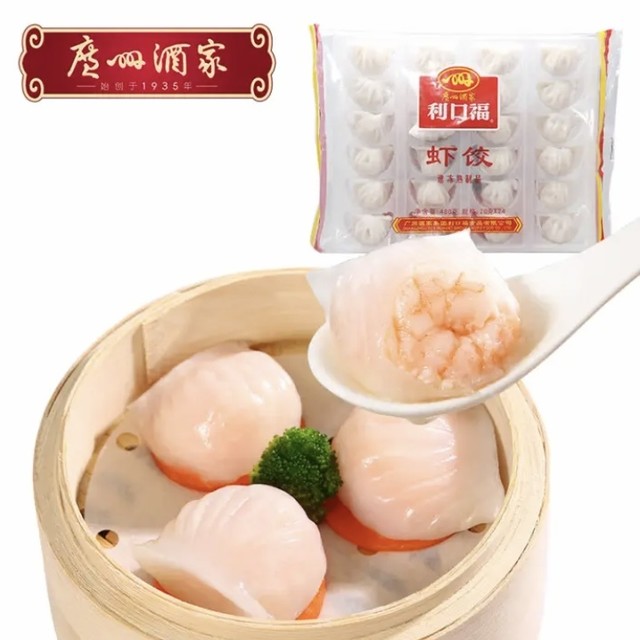 29.9元24只虾饺，真的很值