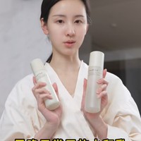 明星同款的PMPM胶原水乳，到底有多实用