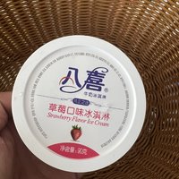 八喜草莓口味，我崽吃不完就归我的