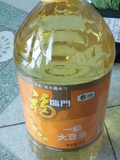 福临门大豆油，但是转基因