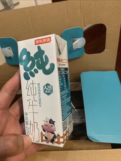 京造的a2纯牛奶