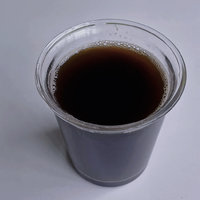 咖啡 篇一：适合减脂期喝的黑咖啡有哪些？