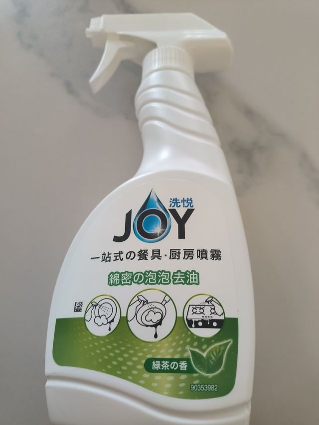 精致生活之joy洗洁精