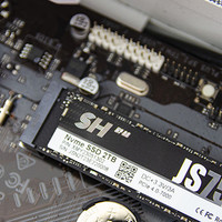 固态硬盘618扎堆“贱卖”？高性能与可靠并存的舒赫固态硬盘入手体验