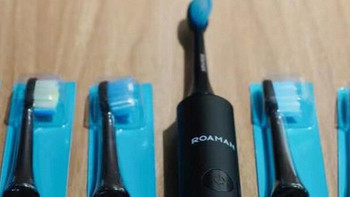 罗曼电动牙刷：让口腔健康变得更简单