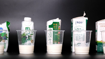 你知道怎么挑选有机纯牛奶吗？618有哪些品质和价格皆优的纯牛奶值得囤一囤……