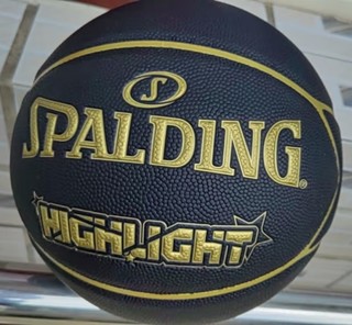 篮球场上的利器！Spalding PU材质篮球