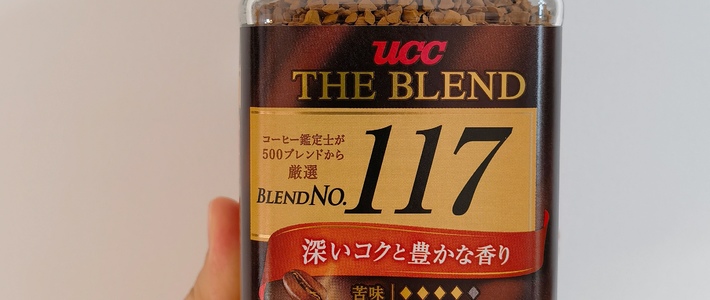 咖啡推荐之UCC117黑咖啡