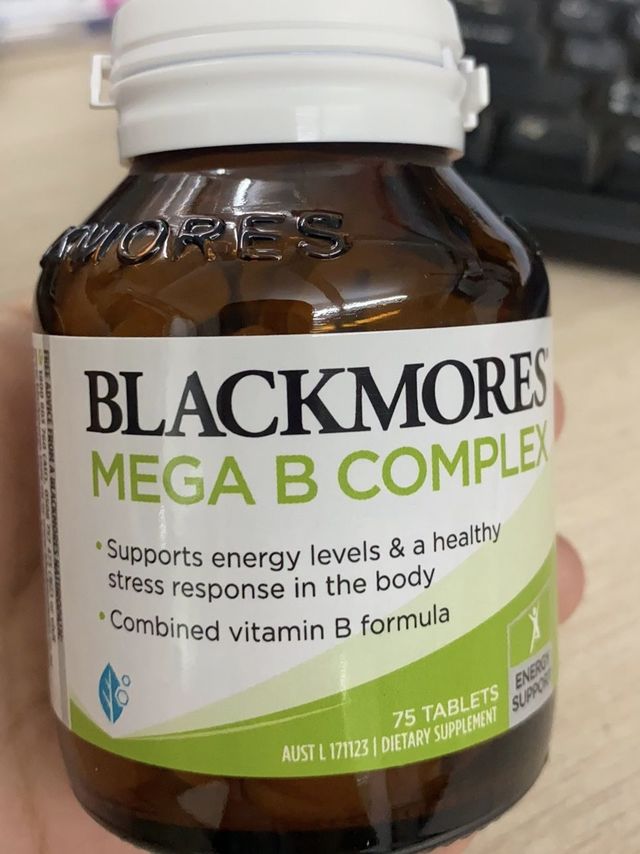 每天一颗澳佳宝高能复合B族维生素