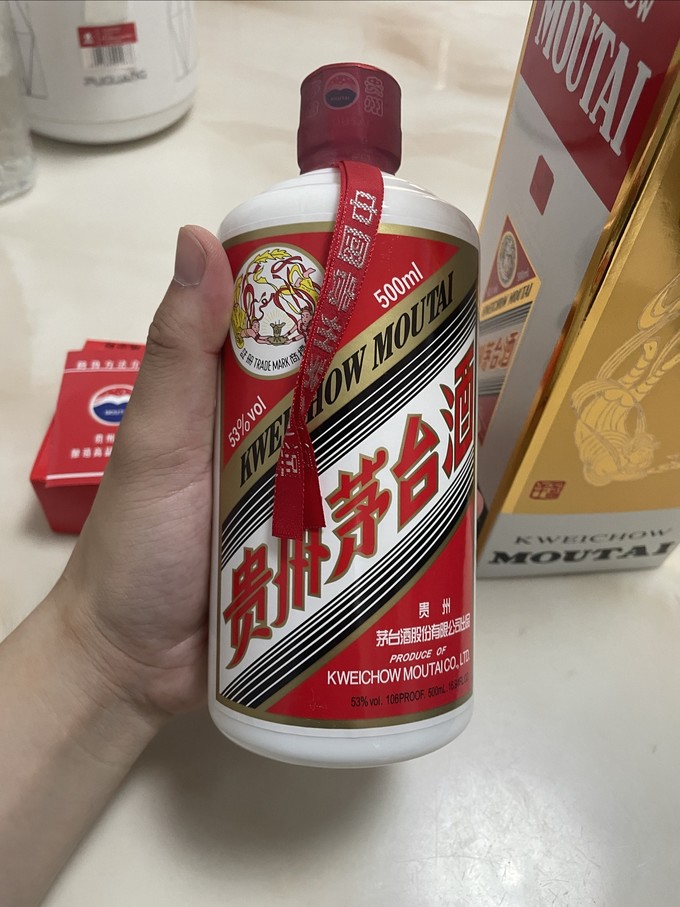 茅台白酒