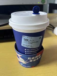 上班时间必须来一杯瑞幸咖啡☕️