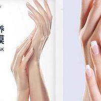 手部护理必备！Sakose凡士林滋养修护手膜深层滋润修复手部肌肤